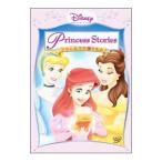 DVD／ディズニープリンセス プリンセスの贈りもの