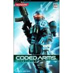 PSP／CODED ARMS