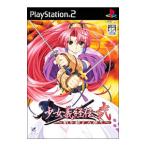 PS2／少女義経伝 弐−刻を超える契り−