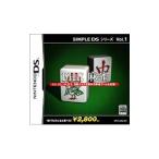 THE 麻雀 SIMPLE DSシリーズ Vol.1/ニンテンドーDS