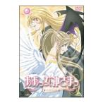 DVD／ああっ女神さまっ ４