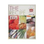 ザ・レシピ こだわり�