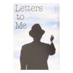 Yahoo! Yahoo!ショッピング(ヤフー ショッピング)レターズ・トゥ・ミー／アレックス・ロビラ