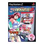 PS2／楽勝！パチスロ宣言2 DEKADAN 十字架