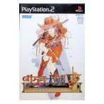 PS2ソフト サクラ大戦V 〜さらば愛しき人よ〜
