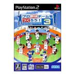プロ野球チームをつくろう!3 セガ