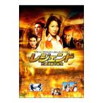 Yahoo! Yahoo!ショッピング(ヤフー ショッピング)DVD／レジェンド 三蔵法師の秘宝