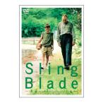 DVD/スリング・ブレイド