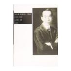 �̿��ȡ�ʡ�������ν鿴�����ľ�̦