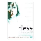 DVD／−ｌｅｓｓ［レス］