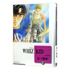 ＷＨＩＺ ＫＩＤ 2／あべ美幸