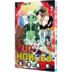 HUNTER×HUNTER 22|....