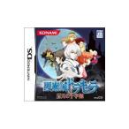 DS／悪魔城ドラキュラ 蒼月の十字架