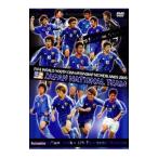 DVD¡¿£Æ£É£Æ£Á ¥ï¡¼¥ë¥É¥æ¡¼¥¹ ¥ª¥é¥ó¥ÀÂç²ñ ÆüËÜÂåɽ³èÌö¤Îµ°À×