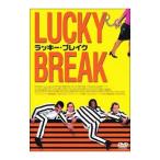 DVD／ラッキー・ブレイク
