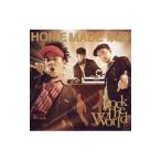 ＨＯＭＥ ＭＡＤＥ 家族／ＲＯＣＫ ＴＨＥ ＷＯＲＬＤ