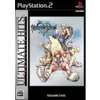 PS2／キングダムハーツ ファイナルミックス アルティメットヒッツ
