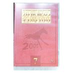 DVD／JRA DREAM HORSES 2000 20世紀の名馬100 7