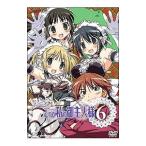 DVD／これが私の御主人様 ６