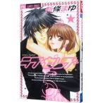  Rav Celeb 5| новый ...