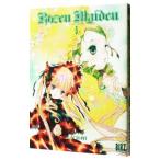  Rozen Maiden 5|pi-chipito