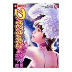 Dreams 5| восток . прекрасный 