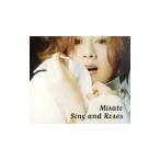 渡辺美里／Ｓｉｎｇ ａｎｄ Ｒｏｓｅｓ