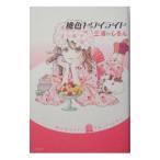  персик цвет twilight | три ....