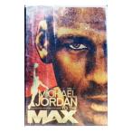 DVD／マイケル・ジョーダン トゥ・ザ・マックス