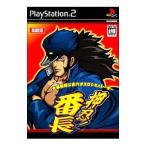 PS2／大都技研公式パチスロシミュレーター 押忍！番長