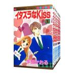 イタズラなKiss （全23巻セット）／