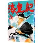  море ..26| река . правильный .