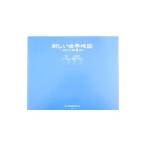  новый карта мира | новый карта мира сборный комитет 