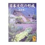  день текст .. форма .|.книга@. один 