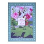 Yahoo! Yahoo!ショッピング(ヤフー ショッピング)もっとパリのブーケを／村上久恵