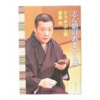 .. утро. .. из календарь | старый сейчас ... утро |. глициния Akira 