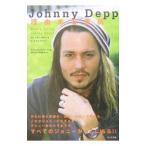 Ｊｏｈｎｎｙ Ｄｅｐｐ理由ある反抗／ナイジェル・グッドール