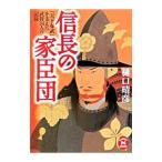  доверие длина. дом ..|....