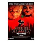 DVD／チャイルド・プレイ チャッキーの種 デラックス版