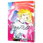 Yahoo! Yahoo!ショッピング(ヤフー ショッピング)エビアンワンダー 1／おがきちか
