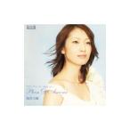 Yahoo! Yahoo!ショッピング(ヤフー ショッピング)飯田圭織／プラン・ダ・ムール〜愛がいっぱい〜