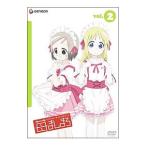 Yahoo! Yahoo!ショッピング(ヤフー ショッピング)DVD／苺ましまろ Ｖｏｌ．２