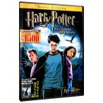 Yahoo! Yahoo!ショッピング(ヤフー ショッピング)DVD／ハリー・ポッターとアズカバンの囚人 特別版