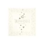 Ｉ ＷｉＳＨ／ＢＥＳＴ ＷｉＳＨＥＳ