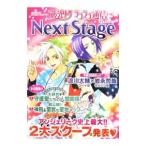 Yahoo! Yahoo!ショッピング(ヤフー ショッピング)アンジェリークラブラブ通信ネクストステージ／コーエー