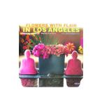 Flowers with flair in Los Angeles| наан si- удача мыс 