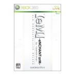 Xbox360／ｅＭ−eNCHANT arM−
