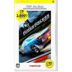 リッジレーサーズ PSP the Best /PSP