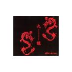 Ａｌｉｃｅ Ｎｉｎｅ（アリス九號．）／九龍−ＮＩＮＥ ＨＥＡＤＳ ＲＯＤＥＯ ＳＨＯＷ−