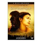 DVD／ロング・エンゲージメント